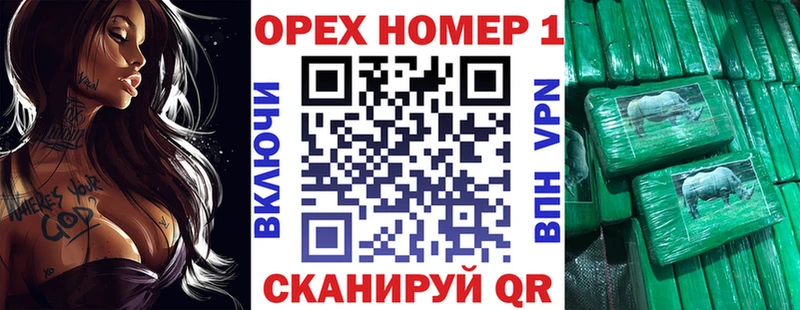 Кокаин 98%  где найти наркотики  Медынь 