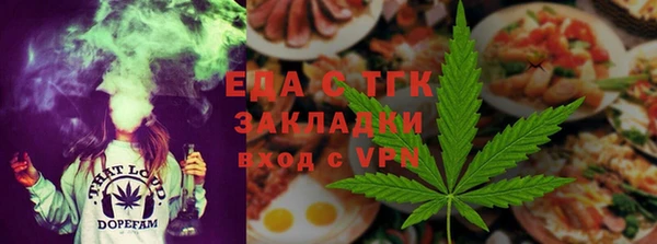 прущая мука Елизово