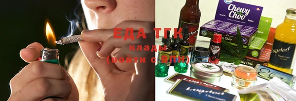 кокаин перу Алексеевка