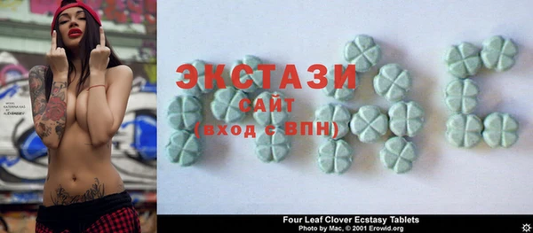 MDMA Приозерск