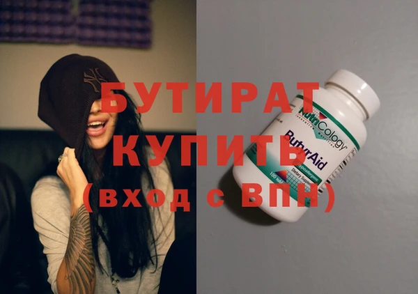 mix Фёдоровский