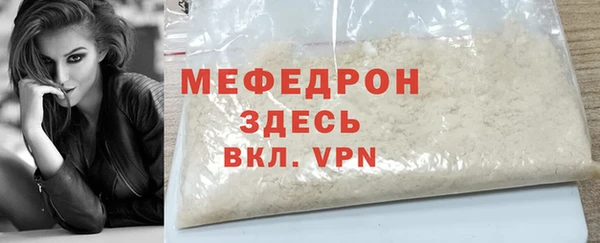 кокаин Калининец