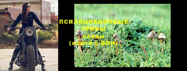 кокаин перу Алексеевка
