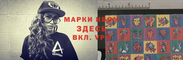 MDMA Приозерск
