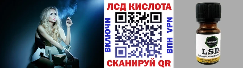 где продают   Медынь  Марки NBOMe 1,5мг 